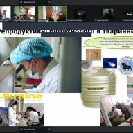 Проведено фахову лекцію «Репродуктивні біотехнології в тваринництві» 