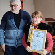 Визнання професіоналізму та внеску у розвиток науки!