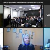 Участь у інформаційному заході Національного фонду досліджень України до Дня науки – 2025