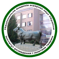 ЗАПРОШУЄМО НА НАВЧАННЯ ДО АСПІРАНТУРИ!