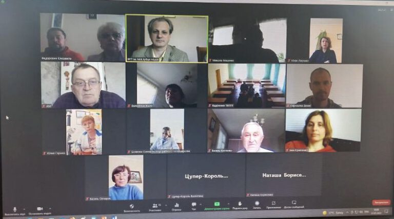 Про підвищення кваліфікації наукових та науково-педагогічних працівників