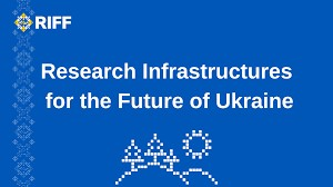 Поро участь у круглому столі «Дослідницькі інфраструктури в науково-інноваційній системі України»
